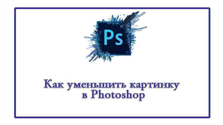 Растяжение изображения через свойства object-fit и object-position