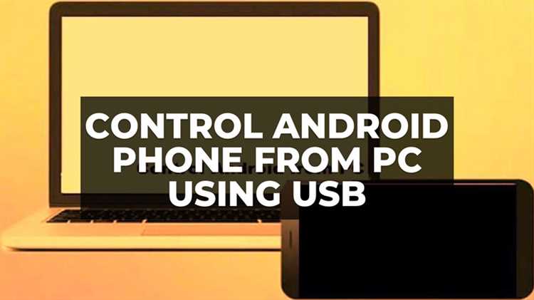 Подключение iPhone к ПК с Windows через проводное соединение