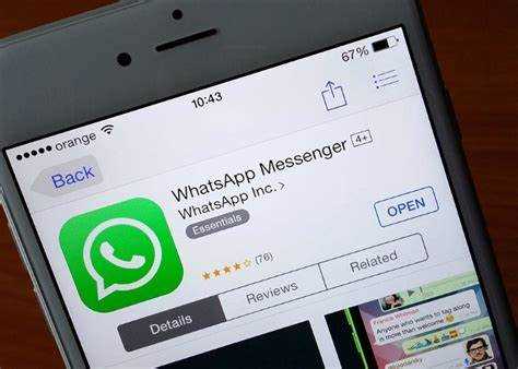 Как настроить WhatsApp на iPhone 4S после установки