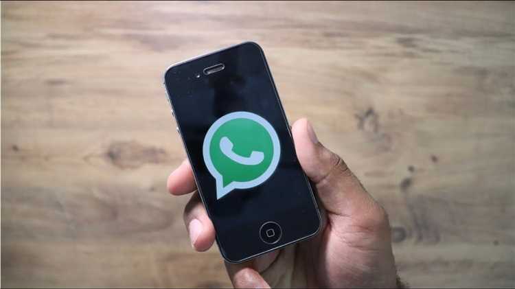 Проверка совместимости iPhone 4S с WhatsApp