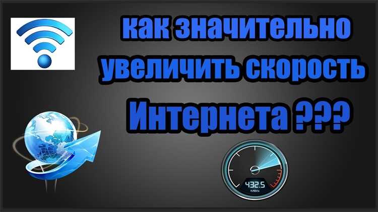 Отключение автоматического переключения между сетями 4G и Wi-Fi