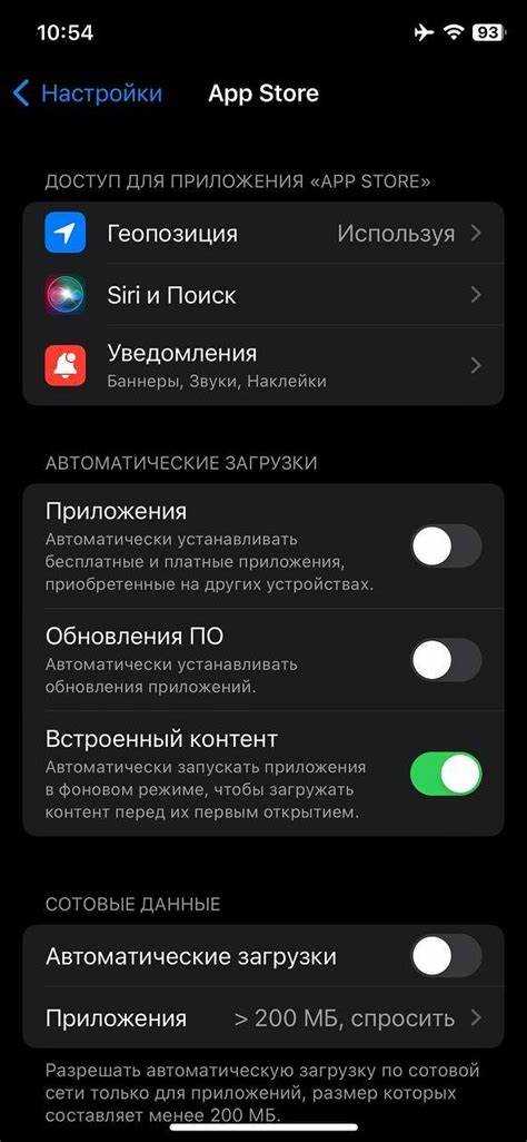 Проверка состояния батареи и замена, если необходимо