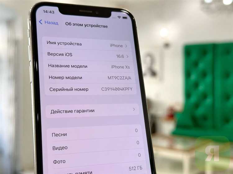 Что делать, если дата активации iPhone неизвестна или недоступна