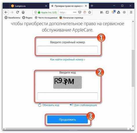 Использование сторонних сервисов для определения даты активации iPhone