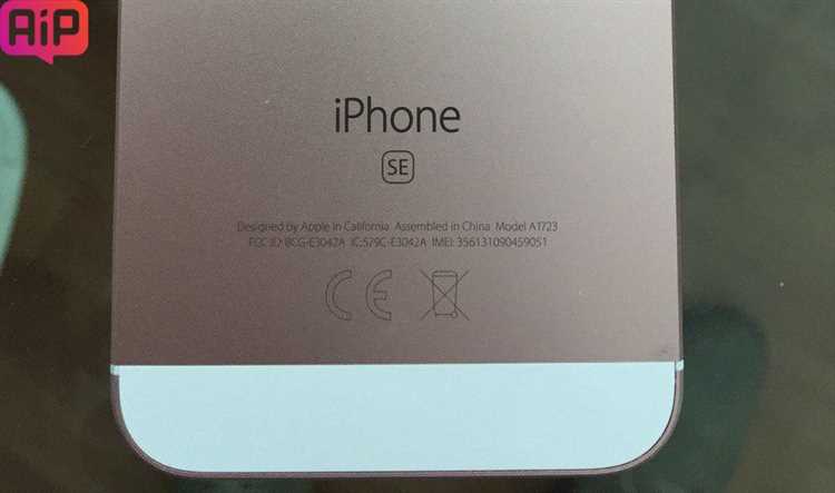 Использование сторонних онлайн-сервисов для проверки IMEI