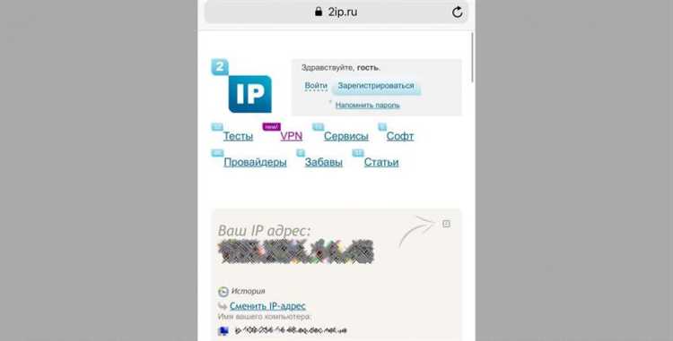 Как узнать IP-адрес iPhone на компьютере с помощью iTunes