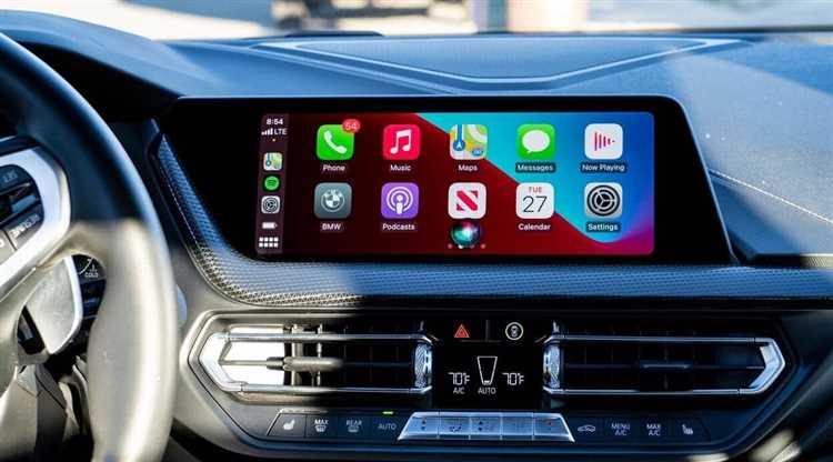 Подготовка приложения к интеграции с CarPlay