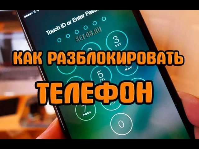 Что делать, если все способы не помогли: обращение в сервисный центр