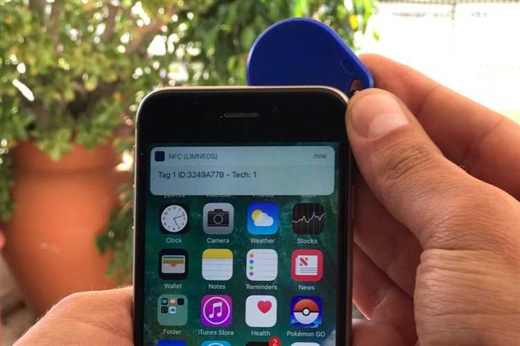 Как включить NFC на iPhone с iOS 14 и выше