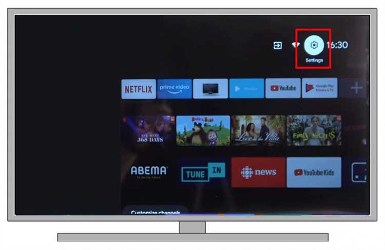 Настройка языка субтитров на телевизоре Samsung