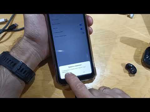 Сбросьте настройки сети на iPhone