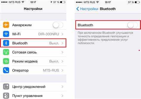 Проверьте работоспособность Bluetooth устройства