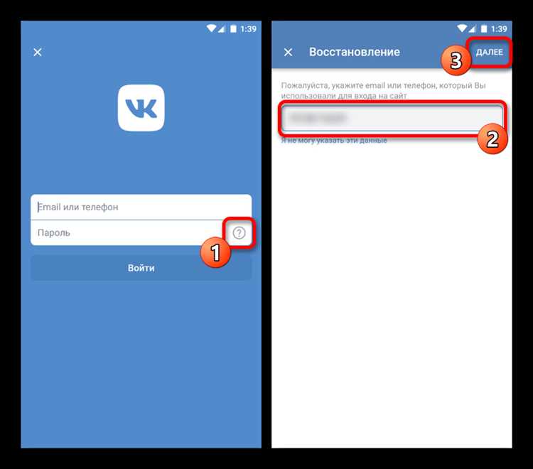 Как разблокировать контакт на Samsung после блокировки