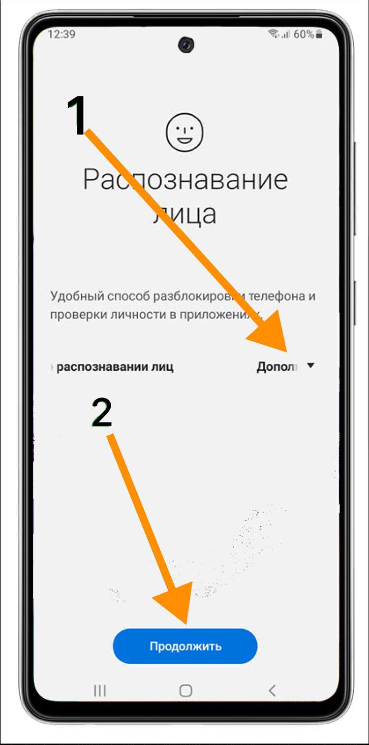 Как заблокировать доступ к данным через интернет при утере телефона