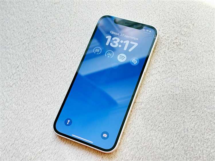Как настроить защиту и резервное копирование на новом iPhone
