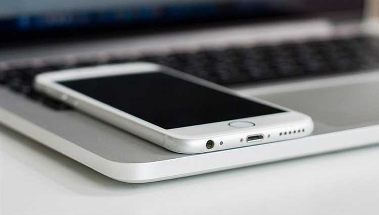 Как включить запись экрана в настройках iPhone