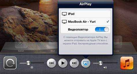 Как записать видео с экрана iphone
