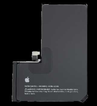 Как продлить срок службы аккумулятора iPhone 13