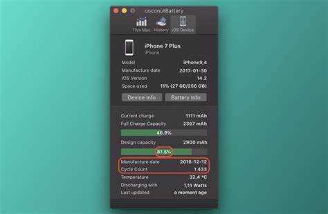 Как продлить срок службы аккумулятора iPhone 8?