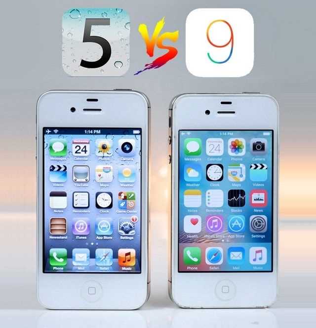Что делать, если обновление до последней версии iOS недоступно