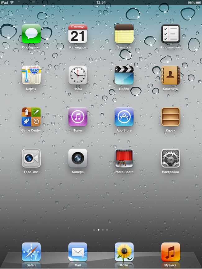 Можно ли ожидать обновлений iOS для iPhone 6 в будущем?