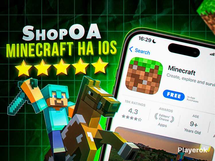 Какая ios на iphone 6