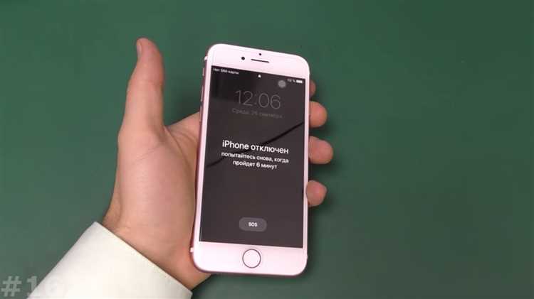 Как выбрать подходящую версию прошивки для iPhone 3G?
