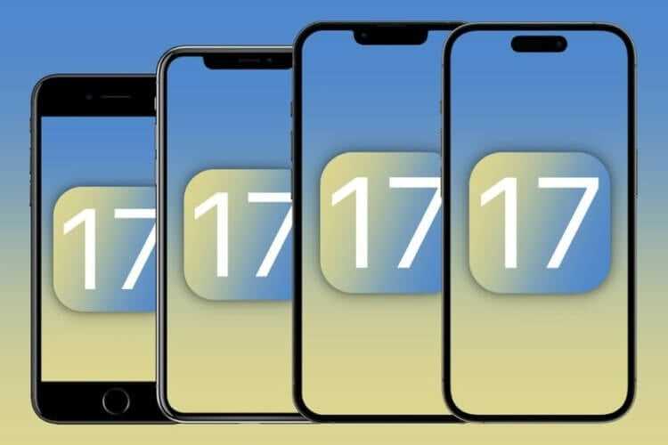 Как проверить наличие 5G в конкретной модели iPhone перед покупкой