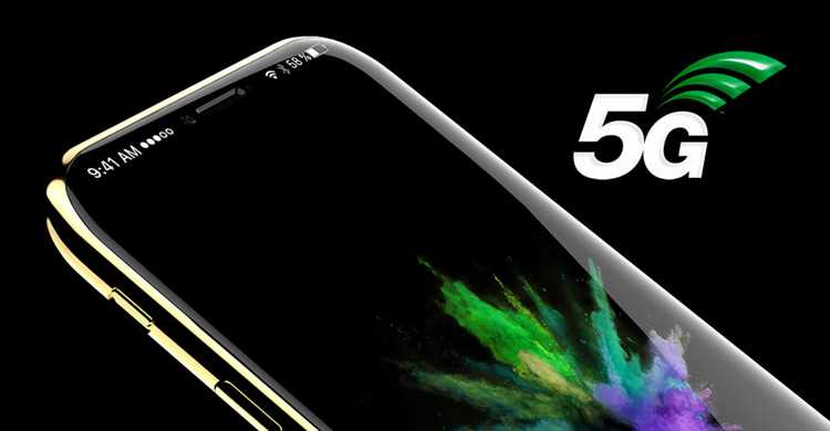 Обзор моделей iPhone, поддерживающих 5G на разных уровнях цен