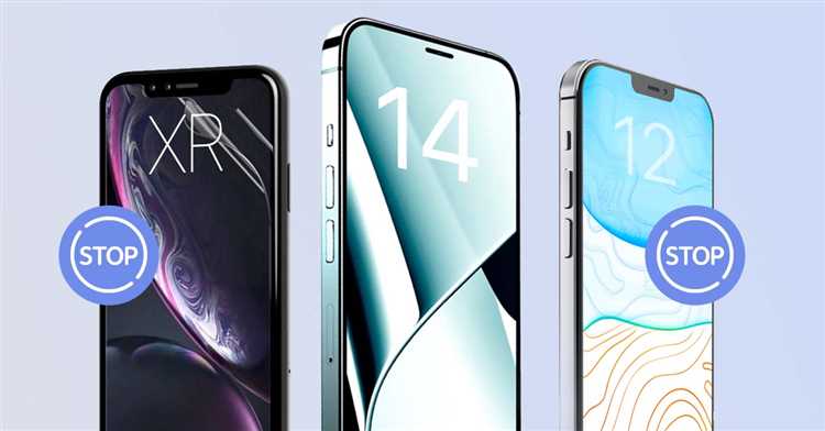 Какие модели iPhone были прекращены в 2021 году?