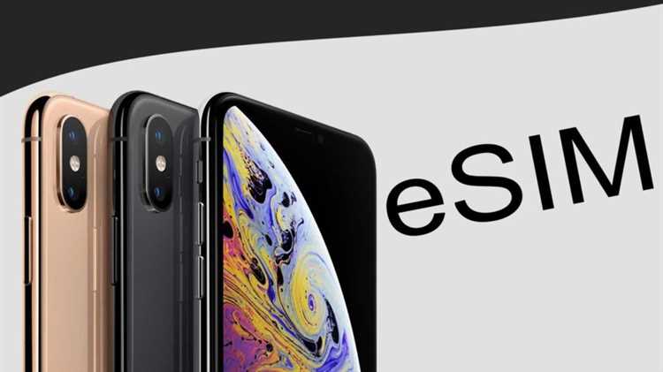 Что делать, если ваша сеть не поддерживает eSIM?