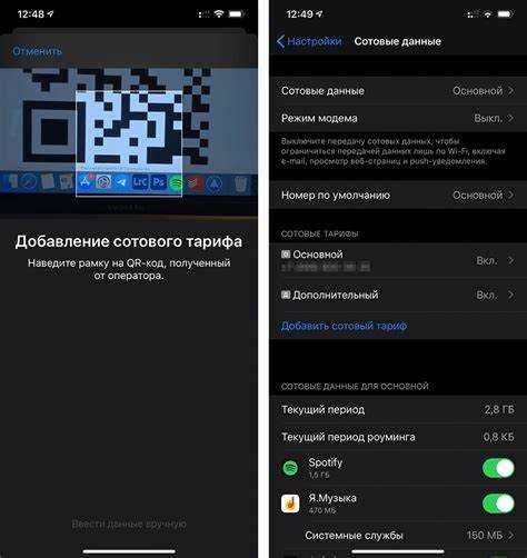 Какие модели iphone поддерживают esim
