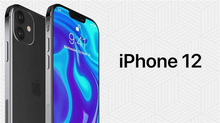 Как выбрать оптимальную модель iPhone 12: Pro, Pro Max или обычный?