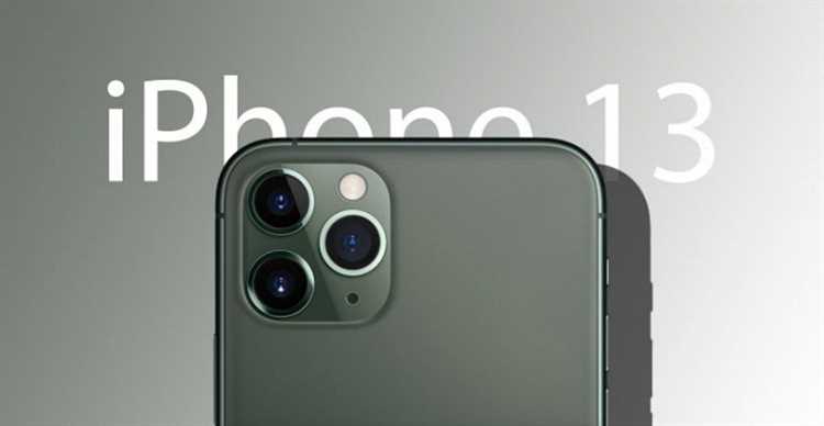 Что влияет на сроки доставки при предзаказе iPhone 13 в Россию