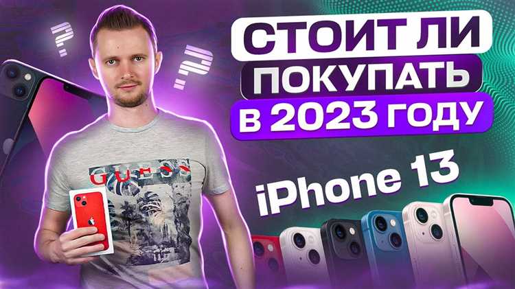 Роль скидок и программ у операторов мобильной связи
