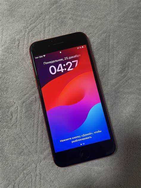 Какие факторы влияют на снижение цен на iPhone SE 2020?