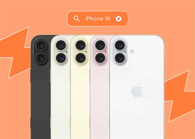 Когда выйдет iphone 13
