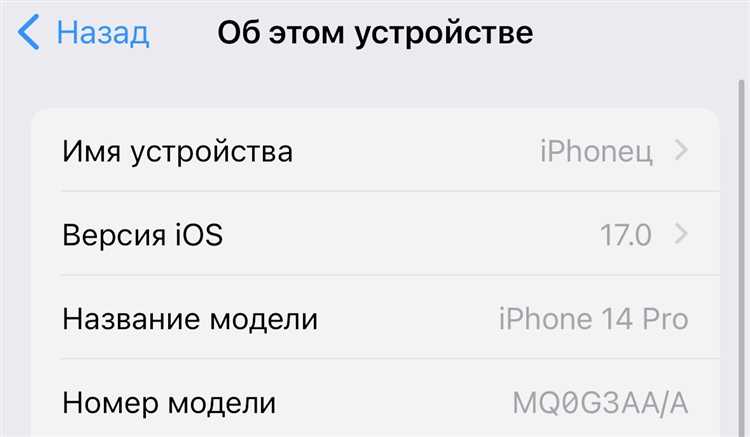 Отсутствие поддержки LTE в настройках сети