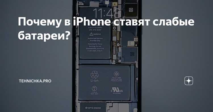 Региональные ограничения и несовместимость с частотными диапазонами