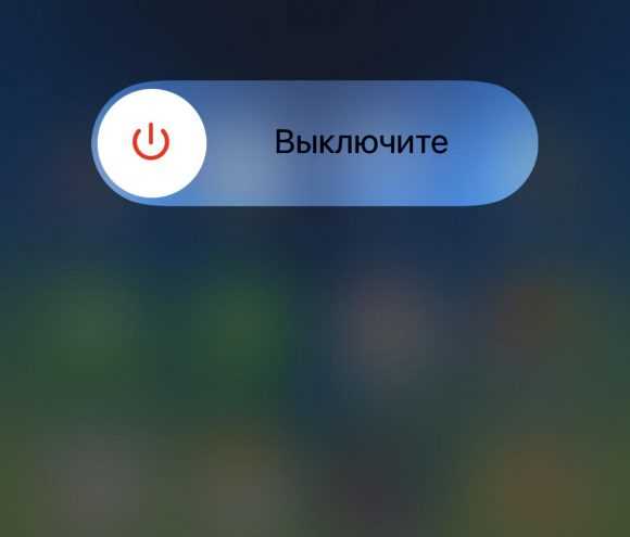 Также стоит убедиться, что выбран правильный режим сети. В 