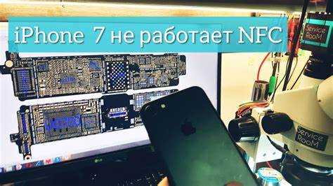 Проблемы с программным обеспечением: сбои в iOS и их решения