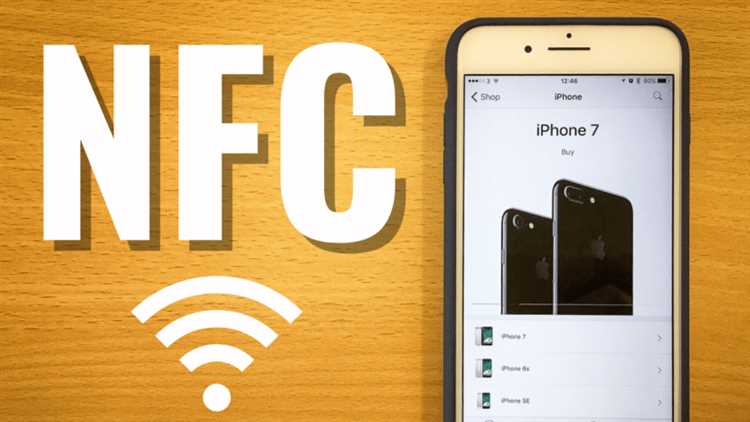 Почему не работает nfc на iphone 7