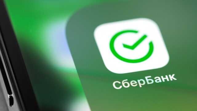 Необходимость обновления самого приложения Сбербанк Онлайн