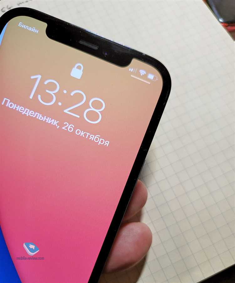 Снижение спроса на iPhone 12 Pro: причины и последствия