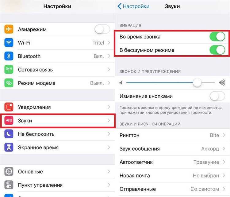 Использование наушников или гарнитуры: влияет ли это на качество звука?