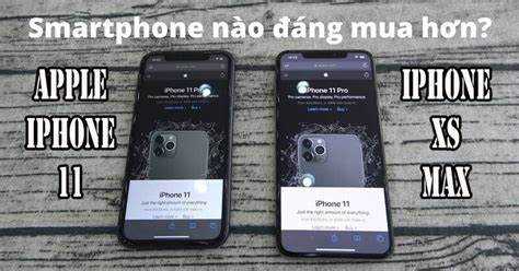 Камеры iPhone XS Max: что делает их лучше, чем в iPhone 11?