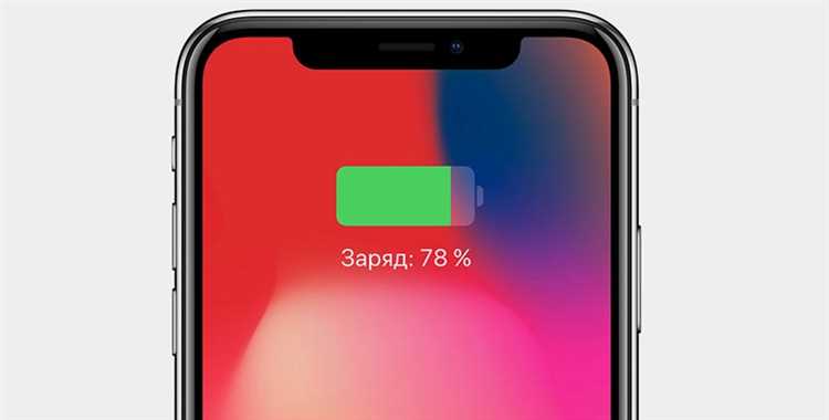 Что делать, если обновление для iPhone 7 больше не доступно?