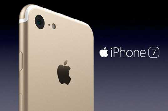Как проверить, доступно ли обновление для iPhone 7?