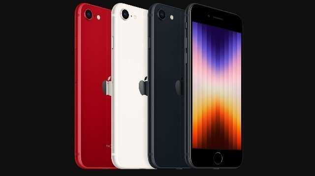 Сколько будет стоить iphone se 3