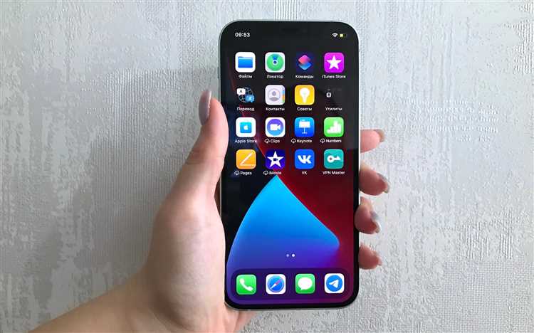 Как изменялась цена iPhone 12 в первые месяцы после старта продаж